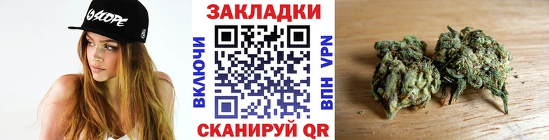 Купить закладку Онега Codein  СОЛЬ  Меф  ГАШ  АМФЕТАМИН  МЕТАМФЕТАМИН 