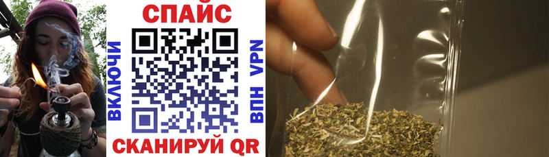 Бутират Butirat Онега