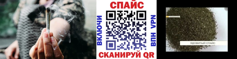 БУТИРАТ BDO 33% купить наркотики цена blacksprut маркетплейс Онега