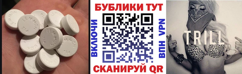 Ecstasy диски  дарнет шоп  Онега 