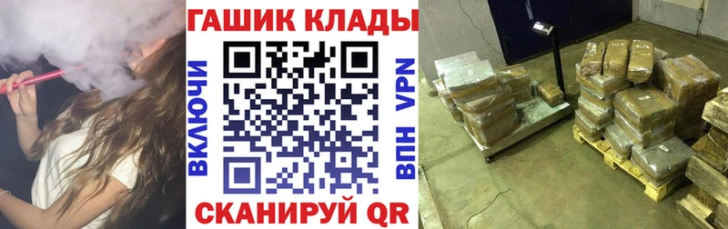 ГАШИШ Premium Онега