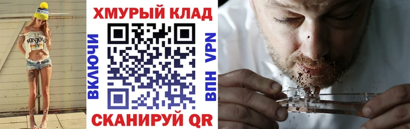 ГЕРОИН VHQ  Онега 