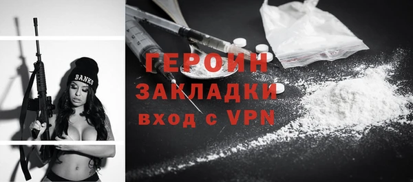 прущий лед Балабаново
