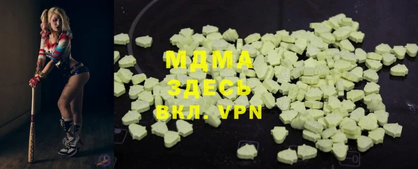 прущая мука Балахна