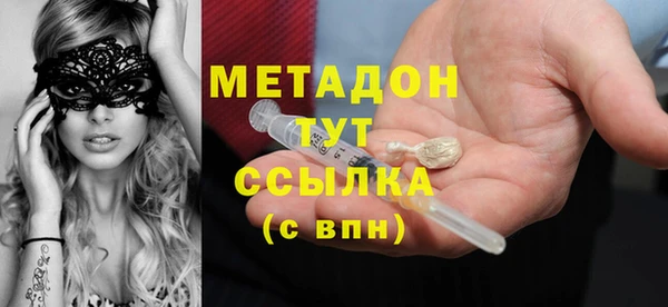 прущий лед Балабаново