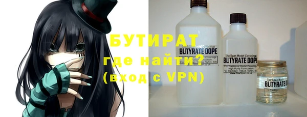 прущий лед Балабаново