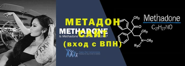 mix Баксан