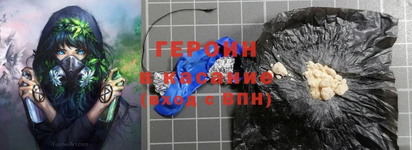 стафф Арсеньев
