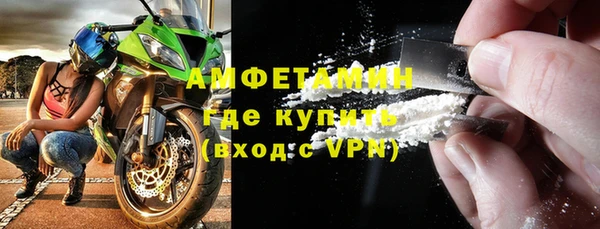 прущий лед Балабаново