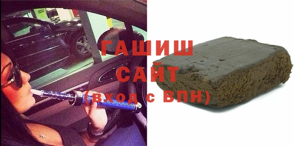 прущая мука Балахна