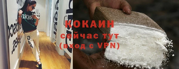 mix Баксан