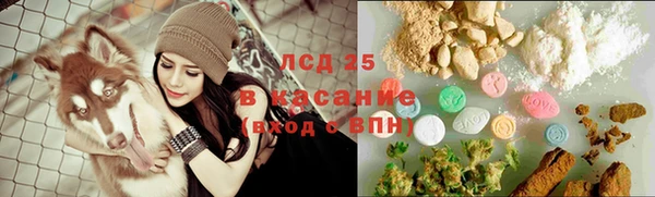 прущая мука Балахна