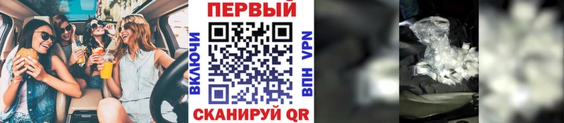 Первитин пудра Онега