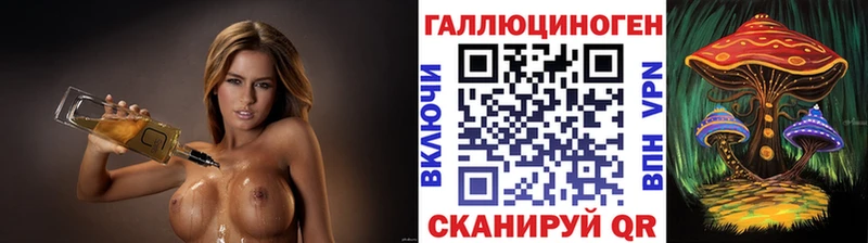 Галлюциногенные грибы GOLDEN TEACHER MEGA вход Онега